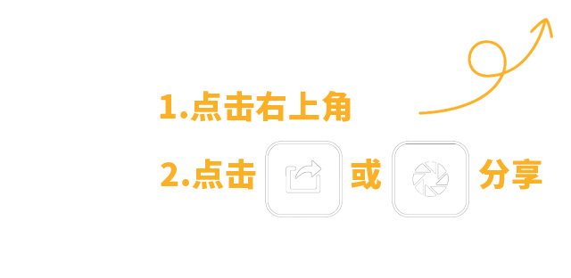 人生就是博-尊龙凯时中国官网