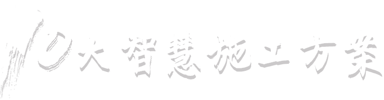 人生就是博-尊龙凯时中国官网