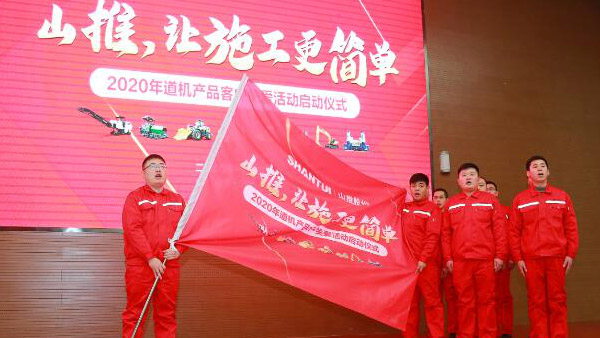 人生就是博-尊龙凯时中国官网