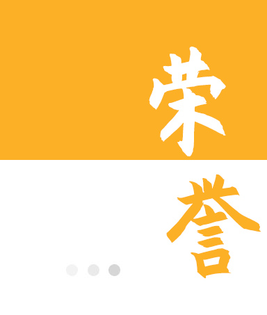 人生就是博-尊龙凯时中国官网