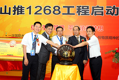 2011年尊龙凯时信息化建设有三件大事：ERP、PDM、呼叫中心，，，，，，其中ERP为焦点，，，，，，PDM是基础，，，，，，呼叫中心为方法之一。。。。