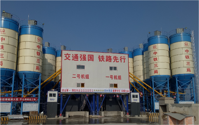 E3R-240湖杭高铁项目应用-混凝土搅拌装备-尊龙凯时股份
