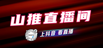 人生就是博-尊龙凯时中国官网