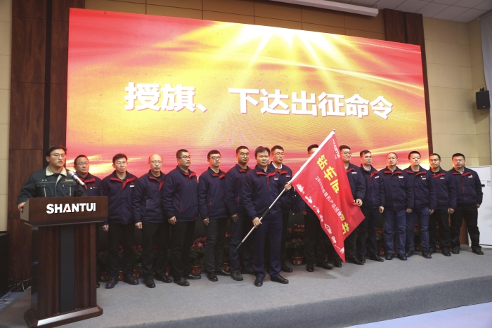 人生就是博-尊龙凯时中国官网