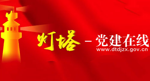 人生就是博-尊龙凯时中国官网