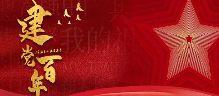 人生就是博-尊龙凯时中国官网