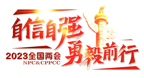 人生就是博-尊龙凯时中国官网