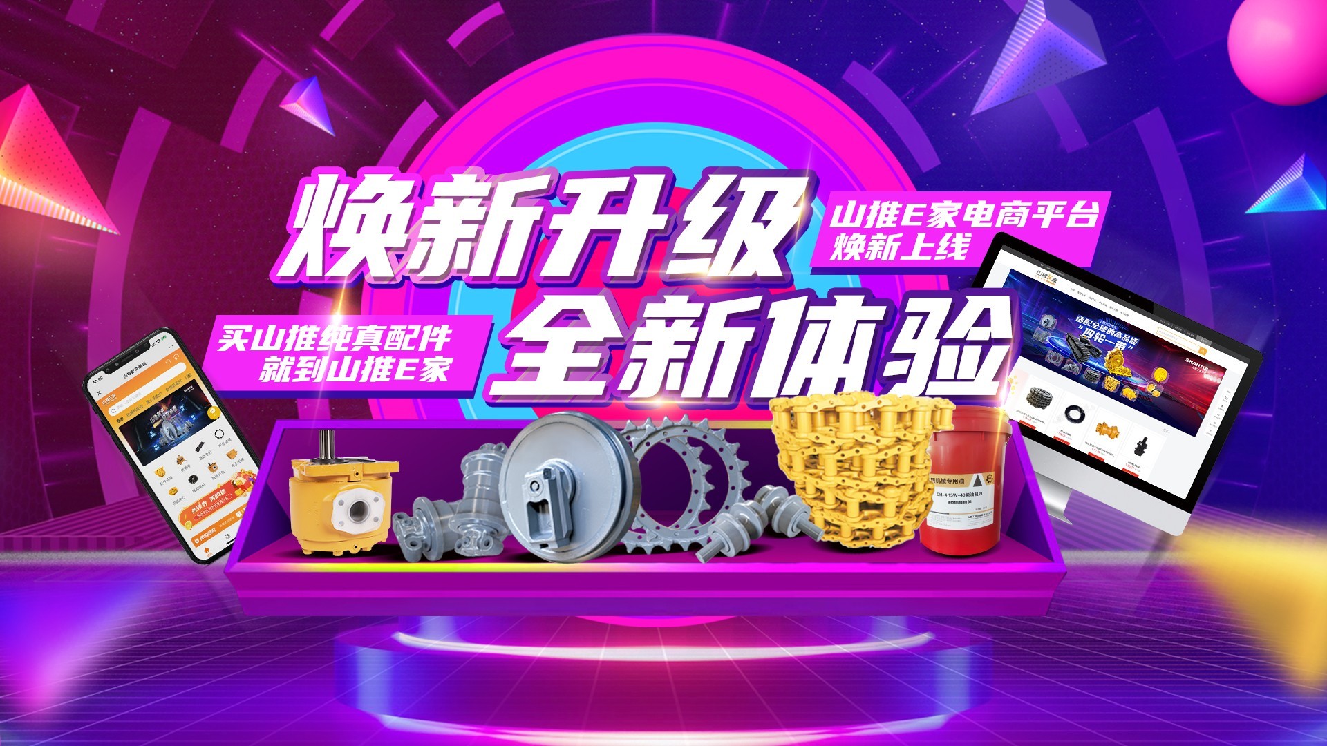 人生就是博-尊龙凯时中国官网