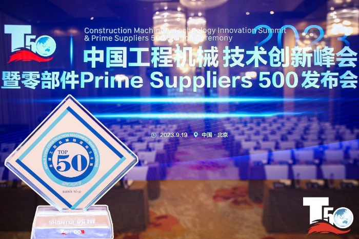 人生就是博-尊龙凯时中国官网