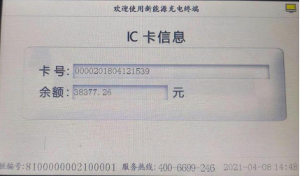 操作技巧-尊龙凯时股份