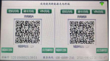 操作技巧-尊龙凯时股份