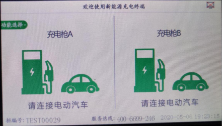 操作技巧-尊龙凯时股份