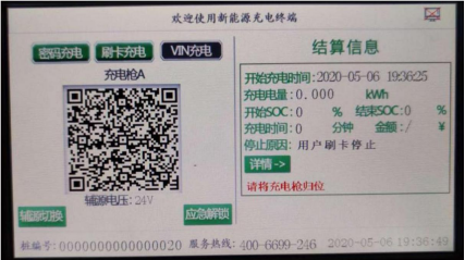 操作技巧-尊龙凯时股份