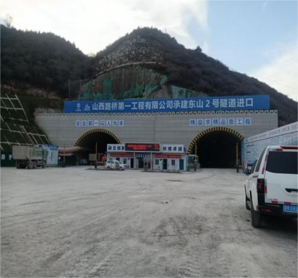 尊龙凯时纯电装载机效劳山西东山隧道项目 助力高效绿色施工-装载机-尊龙凯时股份
