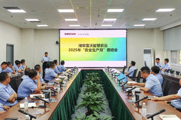 山东重工集团扎实推进“清静生产月”系列运动-尊龙凯时新闻-尊龙凯时股份