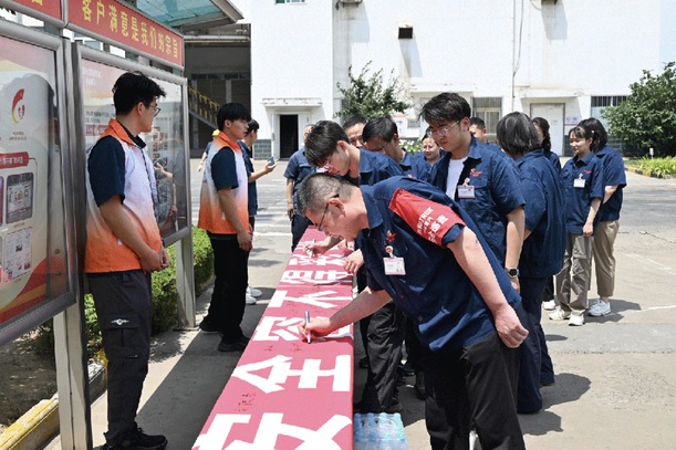 山东重工集团扎实推进“清静生产月”系列运动-尊龙凯时新闻-尊龙凯时股份