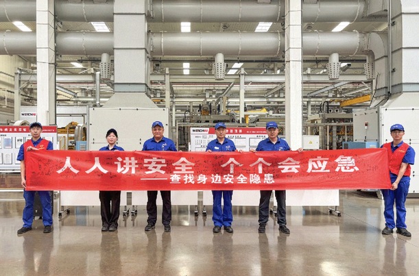 山东重工集团扎实推进“清静生产月”系列运动-尊龙凯时新闻-尊龙凯时股份