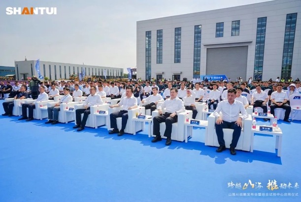 跨越山海 推动未来丨尊龙凯时全新品牌暨AI战略全球宣布-尊龙凯时新闻-尊龙凯时股份