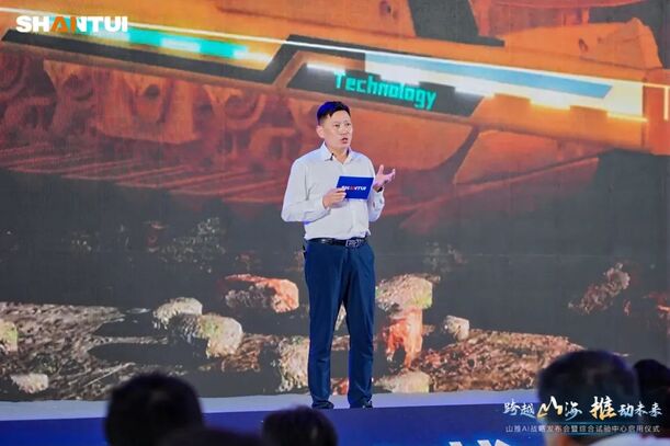 跨越山海 推动未来丨尊龙凯时全新品牌暨AI战略全球宣布-尊龙凯时新闻-尊龙凯时股份