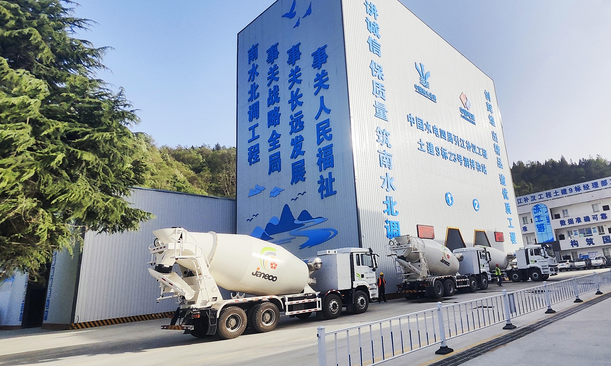 CD412-S35纯电混凝土搅拌车助力引江补汉超等工程绿色建设-混凝土运送装备-尊龙凯时股份