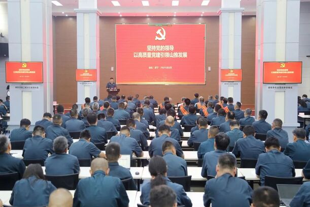 尊龙凯时新闻-尊龙凯时股份
