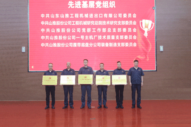 尊龙凯时新闻-尊龙凯时股份