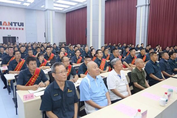 尊龙凯时新闻-尊龙凯时股份