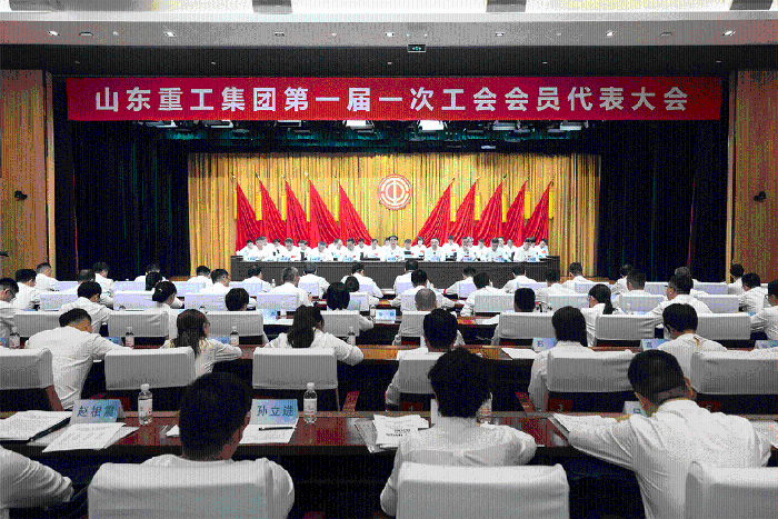 人生就是博-尊龙凯时中国官网