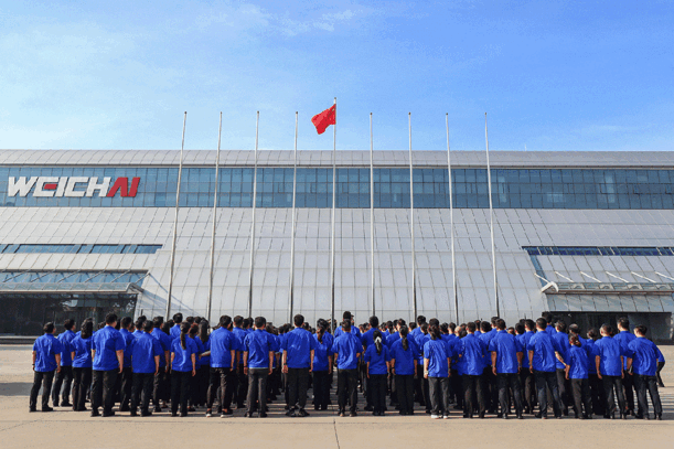 山东重工集团举行庆祝中国共产党建设104周年暨“两优一先”表扬大会-尊龙凯时新闻-尊龙凯时股份